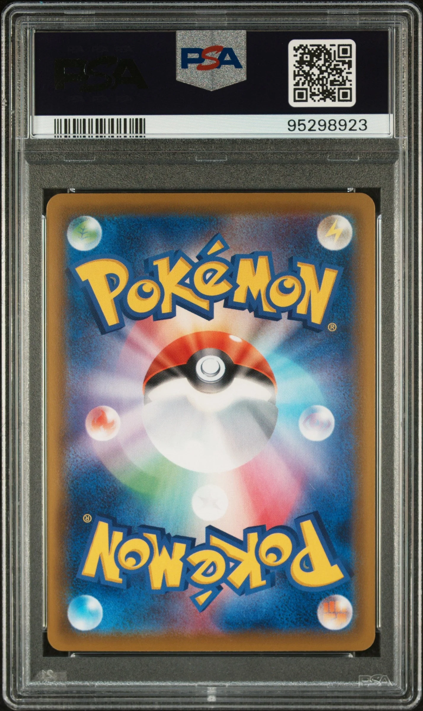 2021 Pokemon Japanese S&S Eevee Heroes Vaporeon V - Image 2