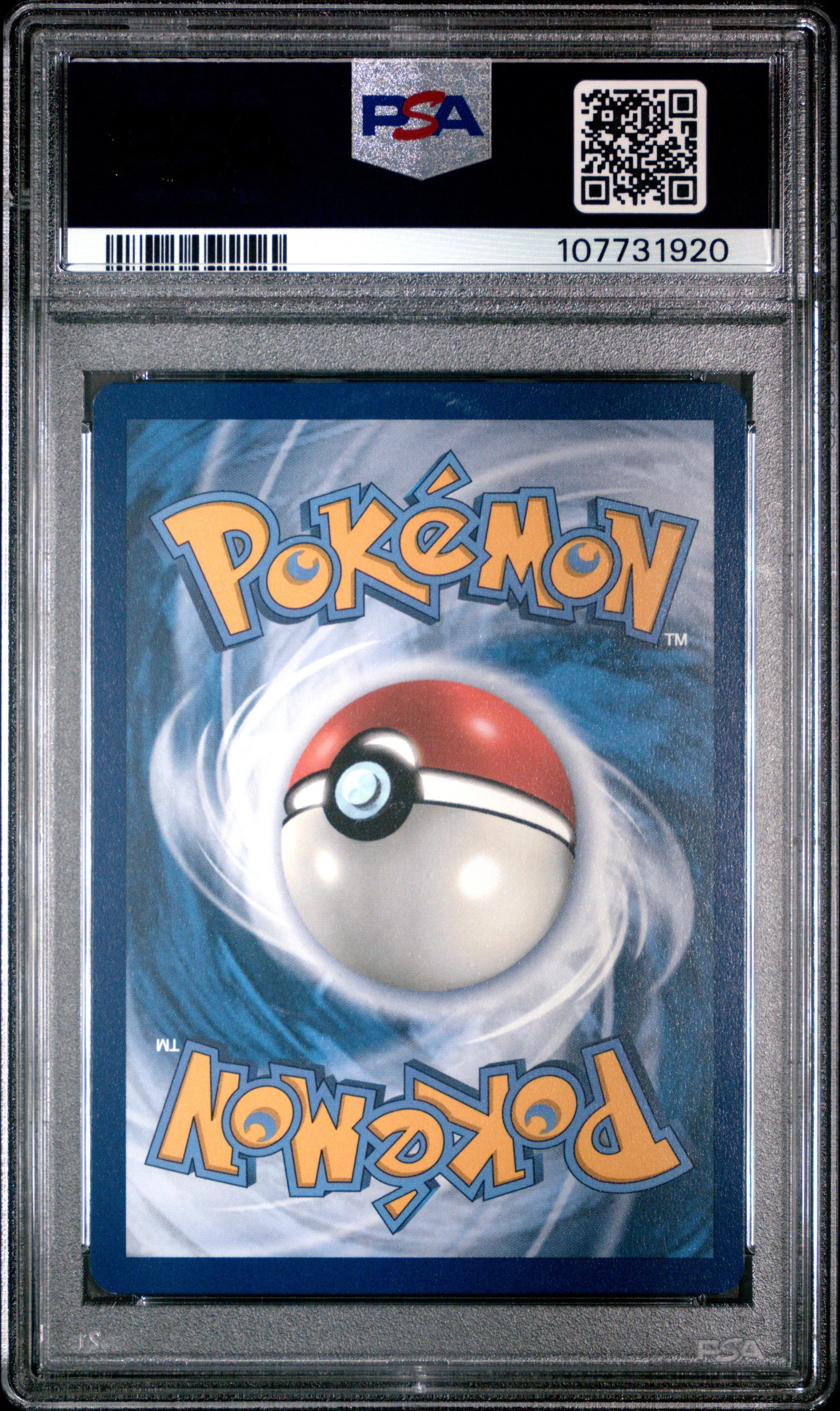 2023 Pokemon Par EN-Paradox Rift Altaria EX Speci - Image 2