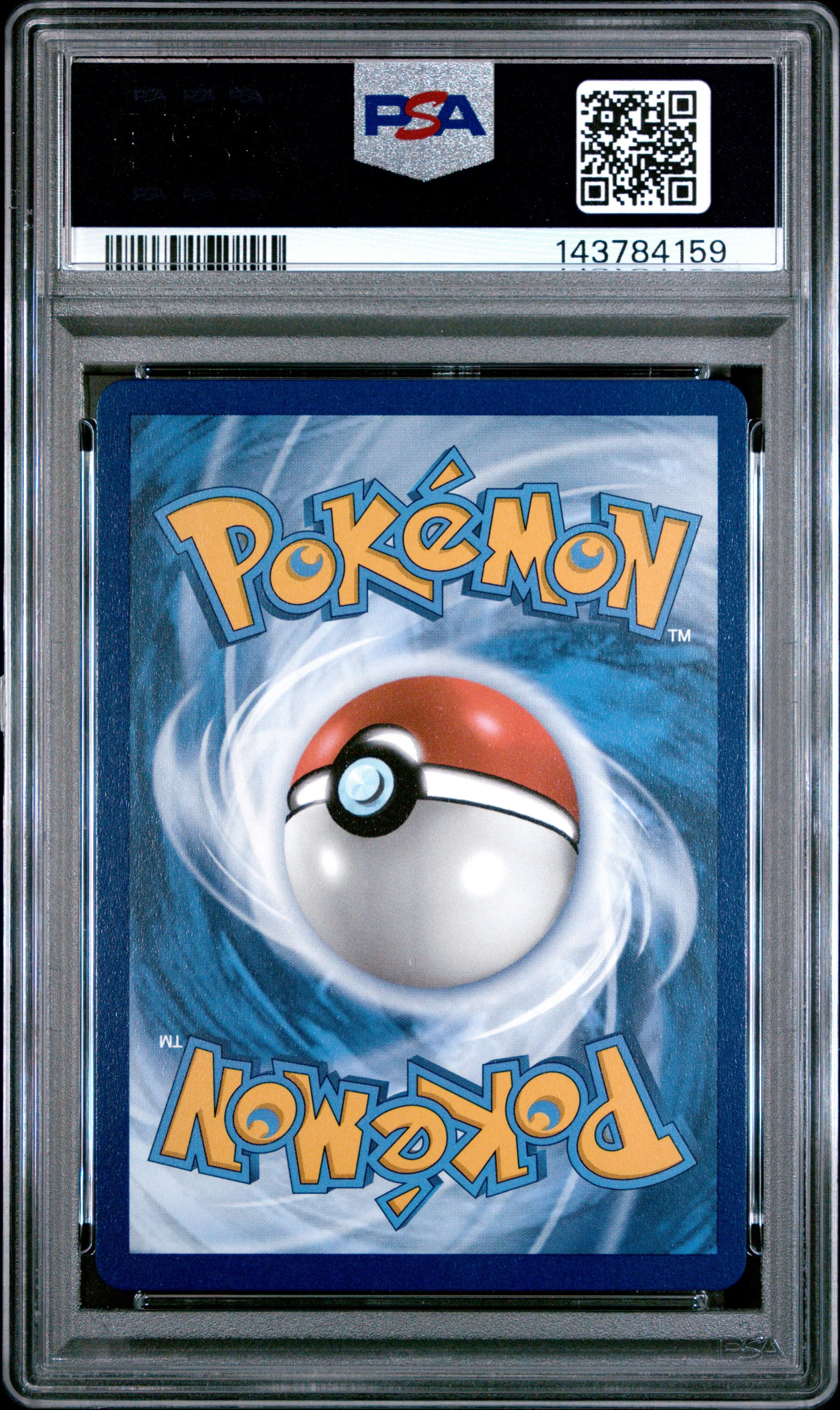2025 Pokemon Dri EN-Destined Rivals Ethan's Ho-Oh - Image 2