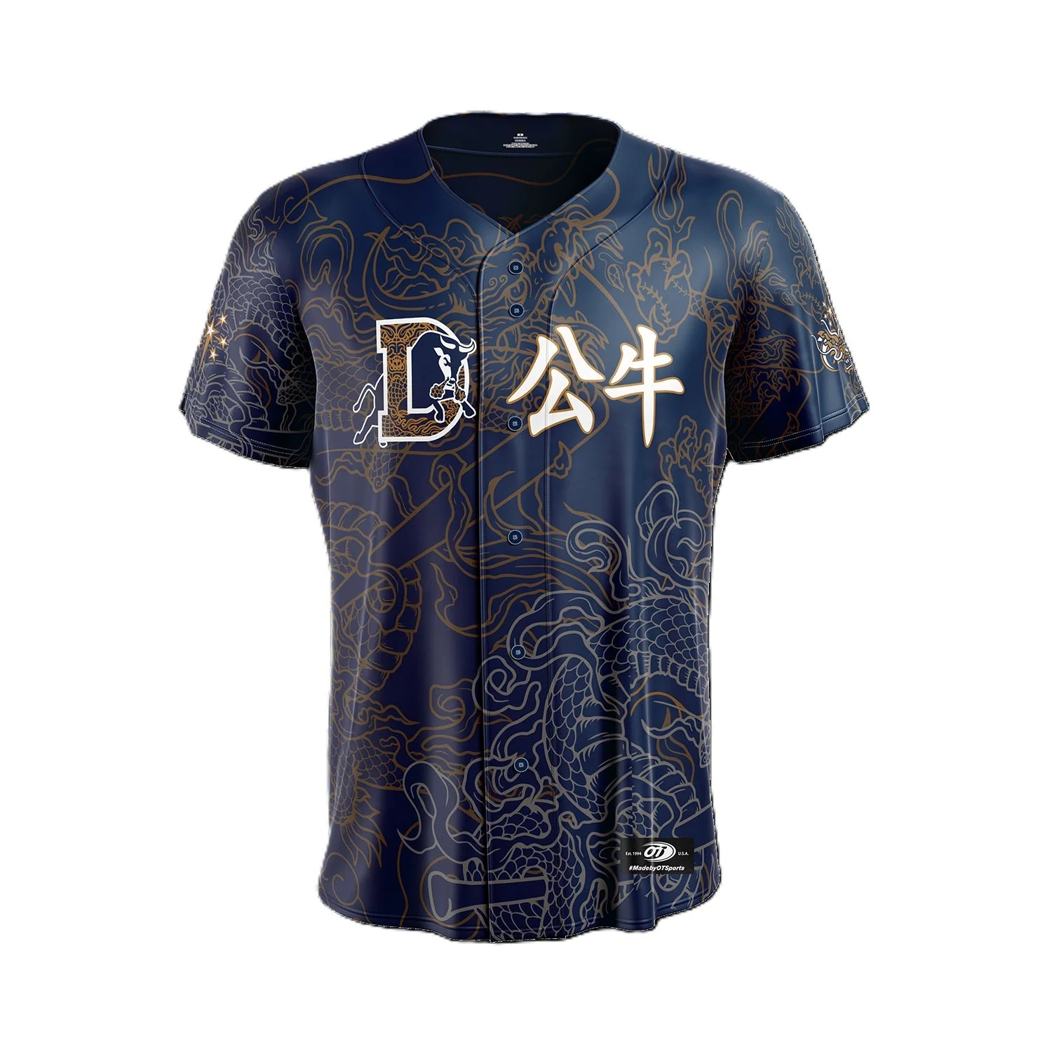 Durham Bulls 2026 Replica Bull Dragon Jersey - Image 9