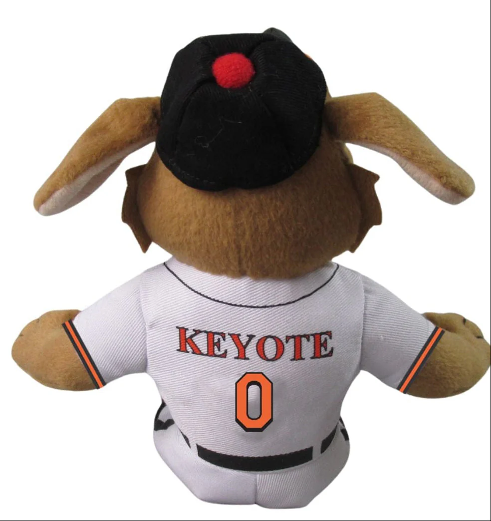Frederick Keys 9" Plush Keyote - Image 2