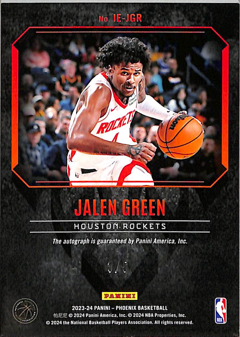 Jalen Green 2024 Panini Phoenix Basketball Infern - Image 2