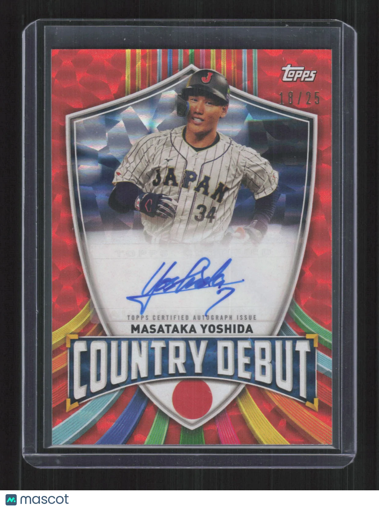 Masataka Yoshida 2023 Topps WBC Country Debut Orange Auto /25 #CDA-MY