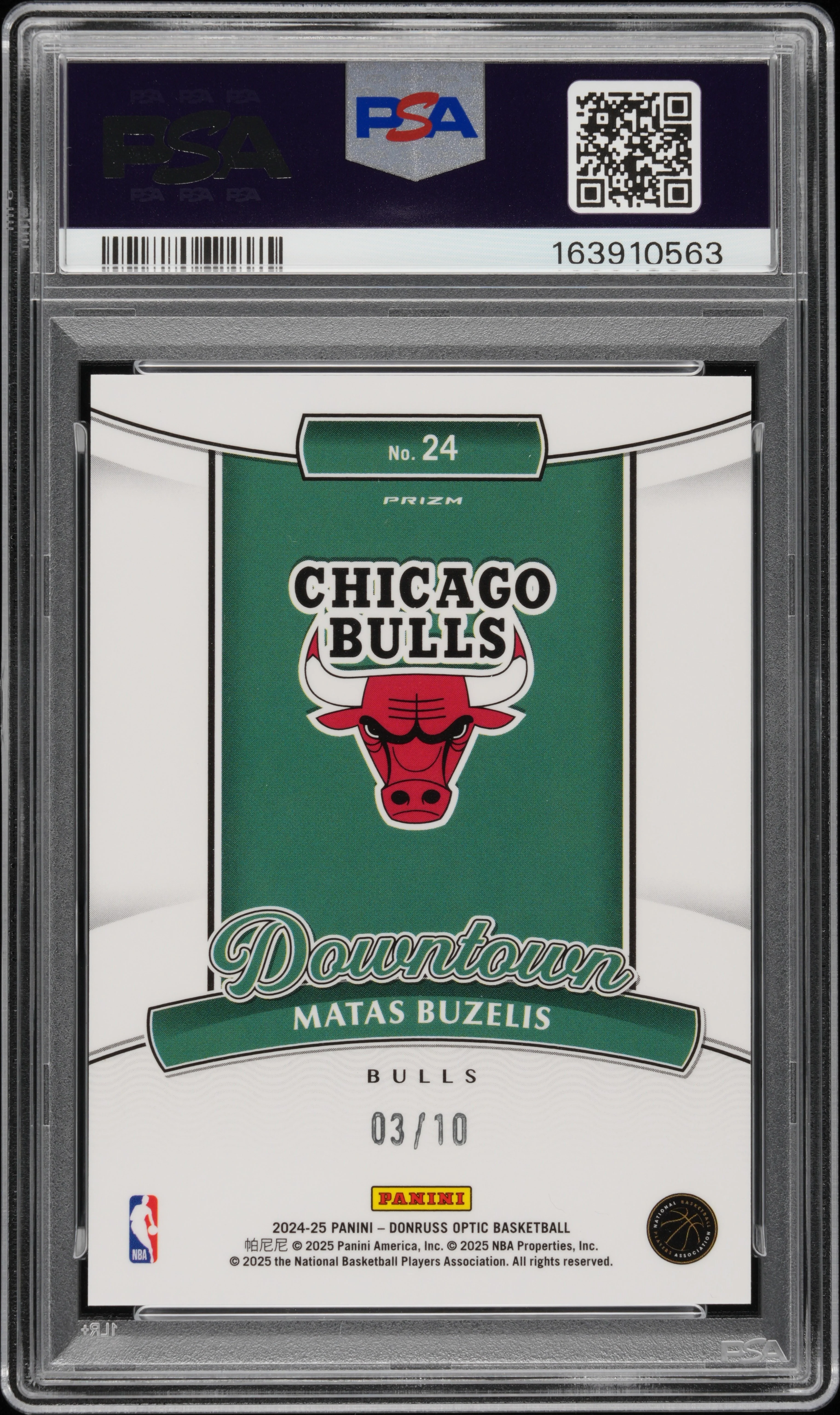 Matas Buzelis 2024 Panini Donruss Optic Downtown - Image 2