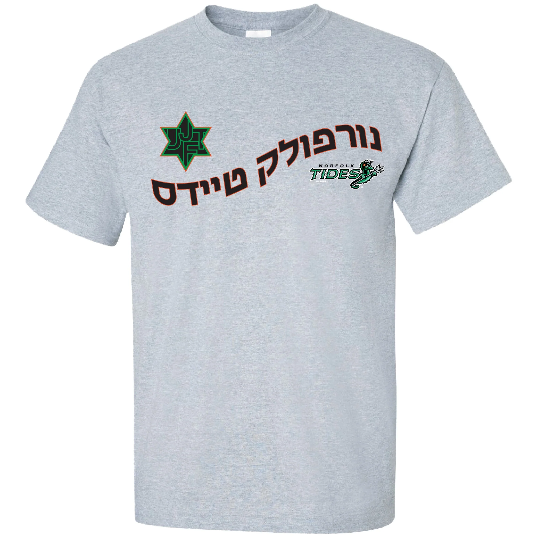 Norfolk Tides Jewish Heritage Night Adult T-Shirt