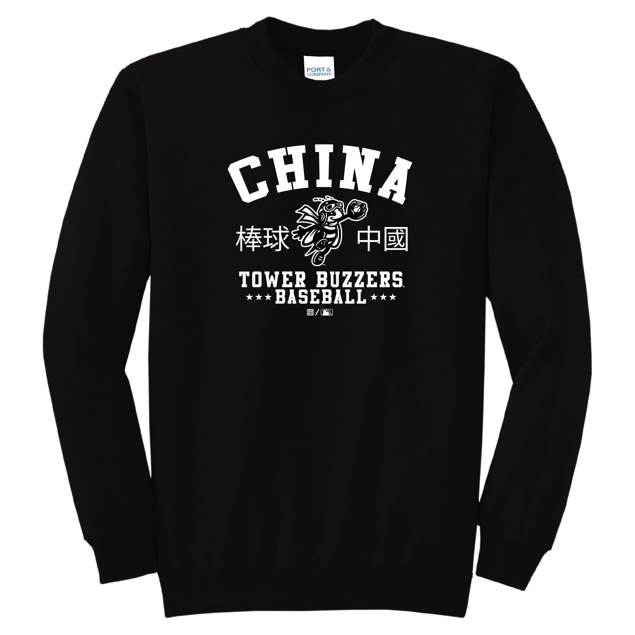 Ontario Tower Buzzers Sweatshirt-China Crewneck