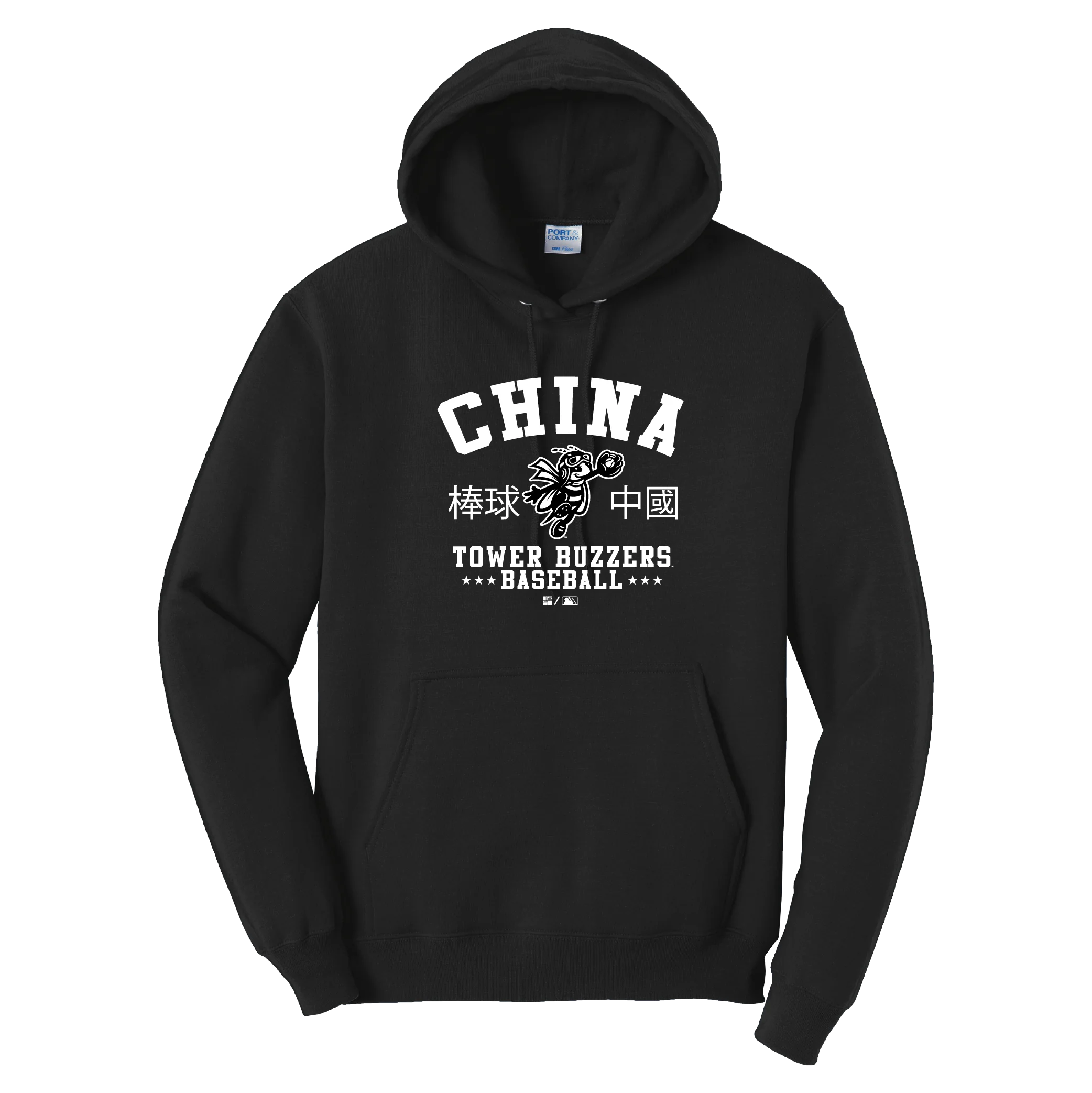 Ontario Tower Buzzers Sweatshirt-China Hoodie