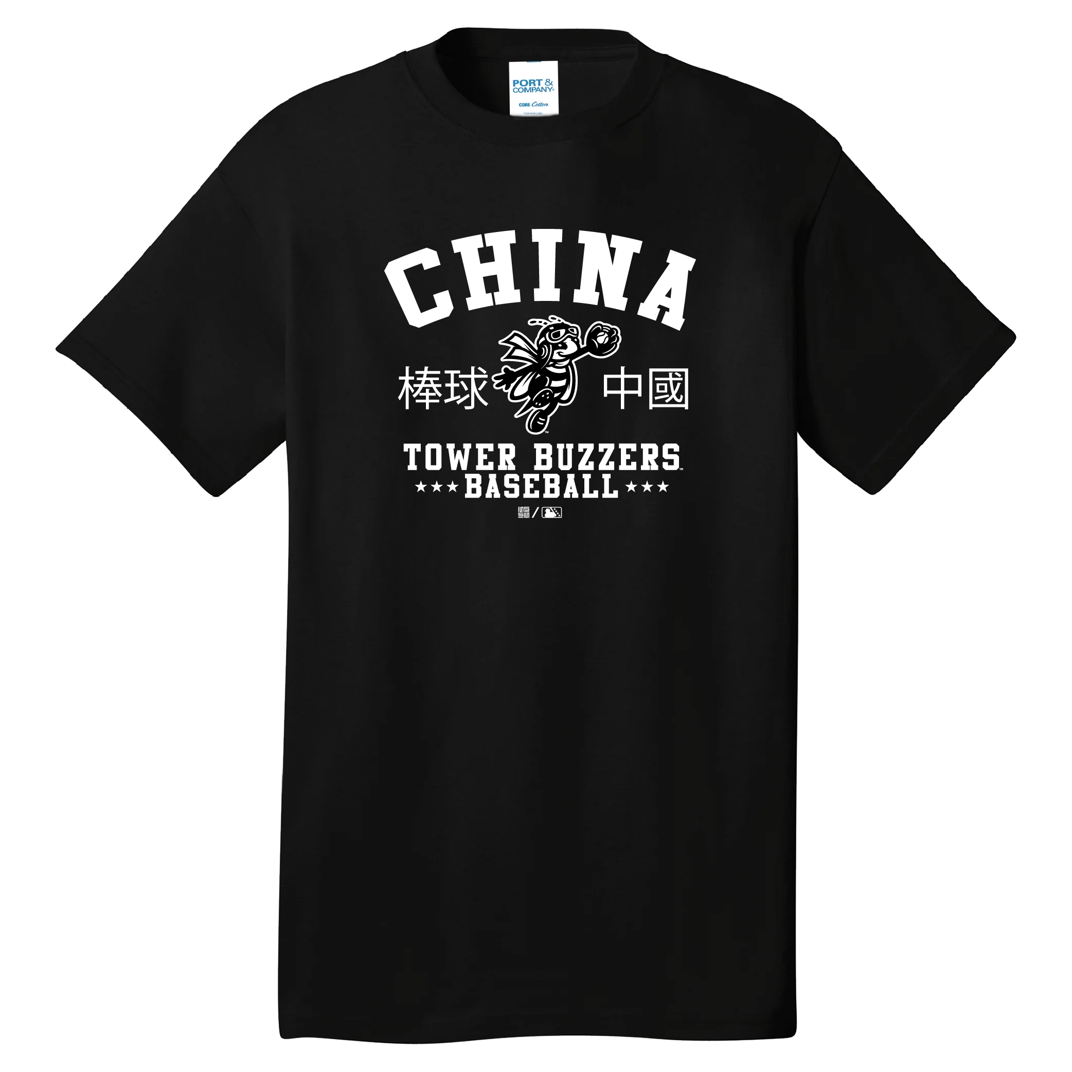 Ontario Tower Buzzers Tee-China