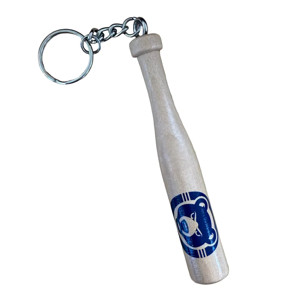 South Bend Cubs Bat Keychain - Image 3